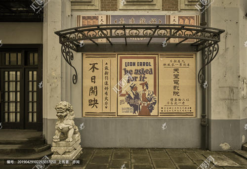 做假雷克维护理学院文凭毕业证
